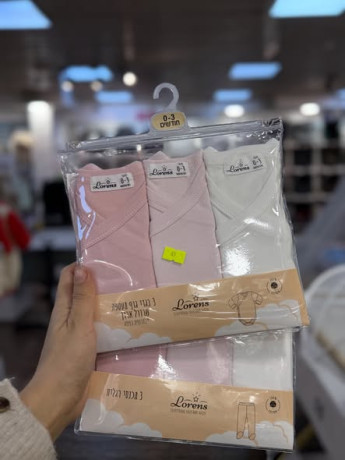 tbanat-o-bntlonat-aldakhly-llmoalyd-algdad-big-1