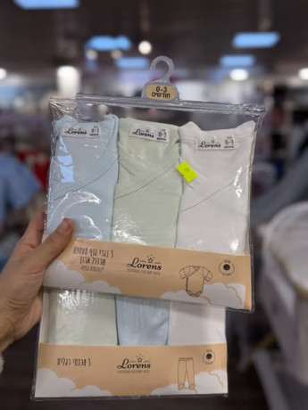 tbanat-o-bntlonat-aldakhly-llmoalyd-algdad-big-2