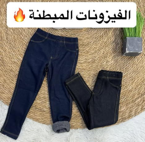 alfyzonat-almbtn-osloo-big-0