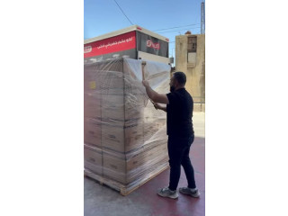 مكوى البخار TRUST
