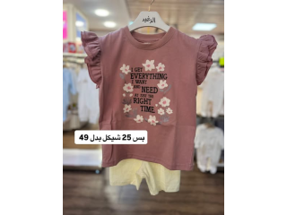 تريننجات جديدة