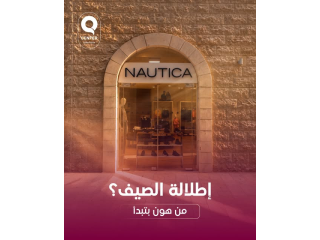 Nautica Summer Collection