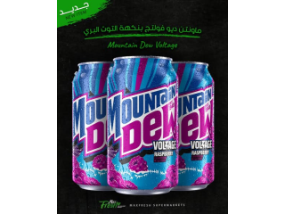 Dirty Mountain Dew Cream Soda