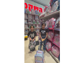 Kids' Backpacks