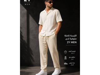 Linen Collection