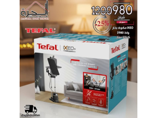 مكوى تيفال IXEO