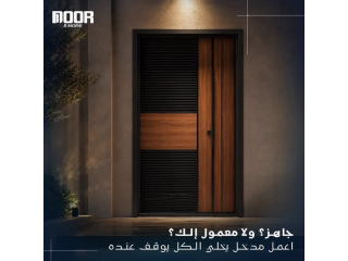 أفخم الأبواب الخارجية
