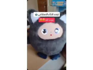 Plush Toy with Artificial Intelligence