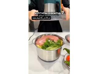 Kitchen Essentials Food Processor