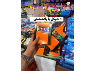1 شیکل یا پلاششن.