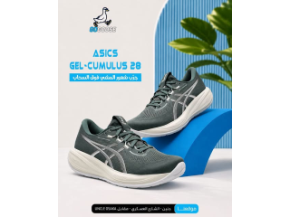 ASICS GEL CUMULUS 28