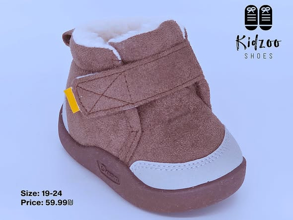 ahthy-alkhto-alaol-altby-aldafy-baaal-god-kydzoshoz-big-1