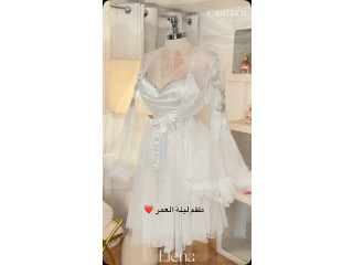 طقم ليلية العمر ❤️