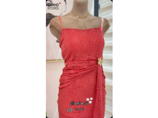 New Collection Summer 2026