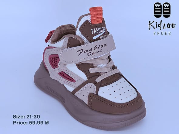 ahthy-tby-dafy-kids-orthopaedic-kidzoo-shoes-big-1