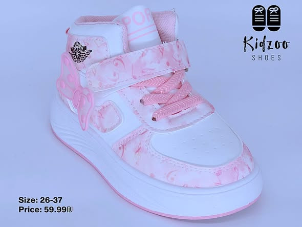 ahthy-tby-dafy-kids-orthopaedic-kidzoo-shoes-big-0