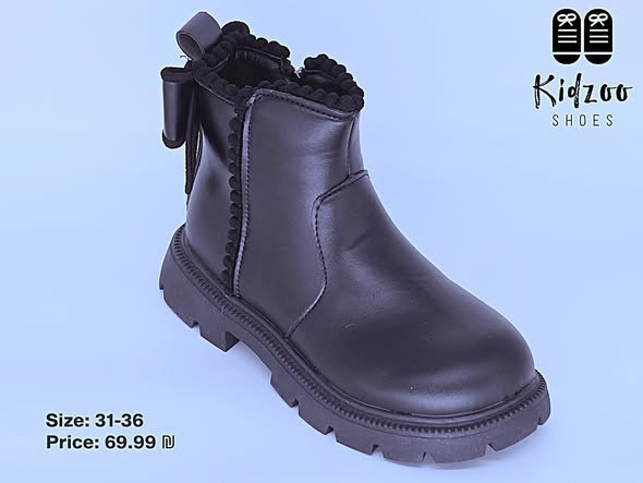 ahthy-tby-dafy-kids-orthopaedic-kidzoo-shoes-big-2