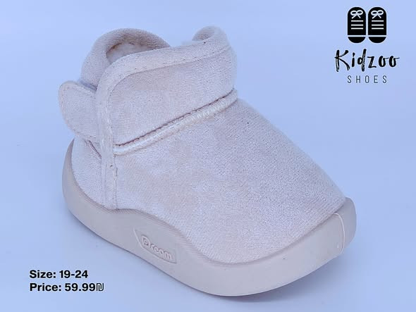 ahthy-tby-dafy-kids-orthopaedic-kidzoo-shoes-big-3