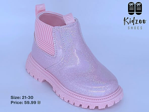 ahthy-tby-dafy-kids-orthopaedic-kidzoo-shoes-kydzo-shoz-big-1