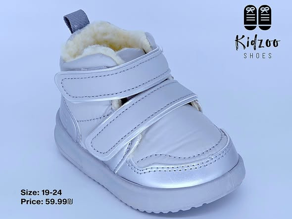 ahthy-tby-dafy-kids-orthopaedic-kidzoo-shoes-kydzo-shoz-big-2