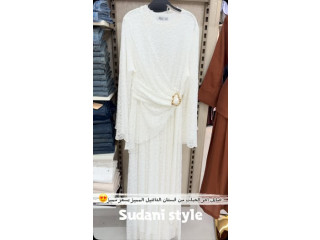 New Collection