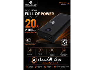 Power Bank MIRACASE 20000mAh