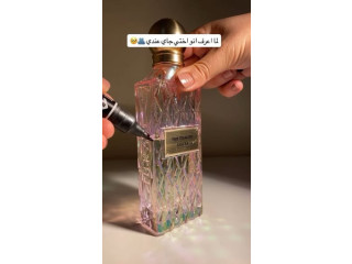 Pink Fragrance