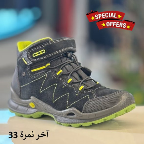 aard-aa-boaky-nmr-aaboat-tbyaoroby-llaolad-oalbnat-big-0