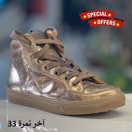 aard-aa-boaky-nmr-aaboat-tbyaoroby-llaolad-oalbnat-big-4