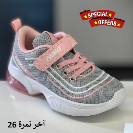 aard-aa-boaky-nmr-aaboat-tbyaoroby-llaolad-oalbnat-big-1