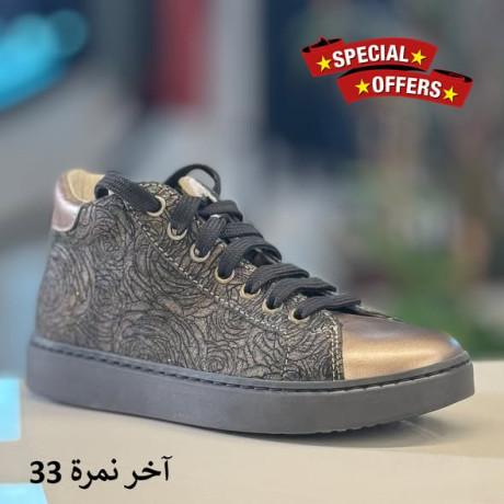 aard-aa-boaky-nmr-aaboat-tbyaoroby-llaolad-oalbnat-big-2