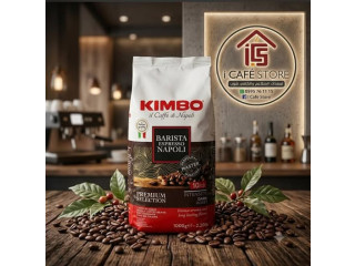 خلطة Kimbo Napoli الإيطالية