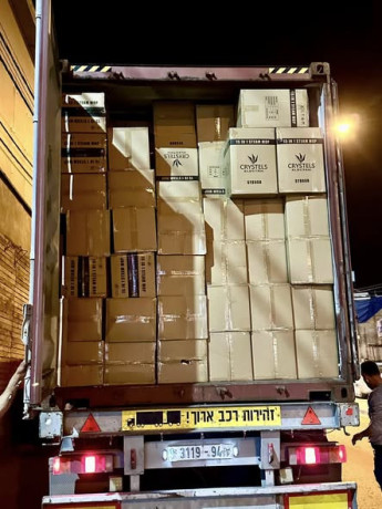 almmash-albkhary-maa-ghaz-altnthyf-alaamlak-mn-mark-krstal-alaaalmy-big-3