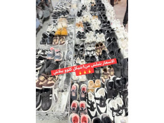 قرطاسية ب200شيكل