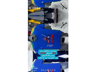 Spider-Man T-Shirt