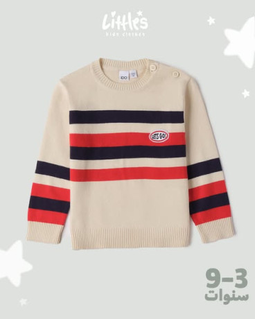 tshkyl-mkhtar-llatfal-mn-3-al-9-snoat-fy-lytlz-big-4