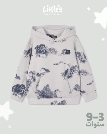 tshkyl-mkhtar-llatfal-mn-3-al-9-snoat-fy-lytlz-big-3