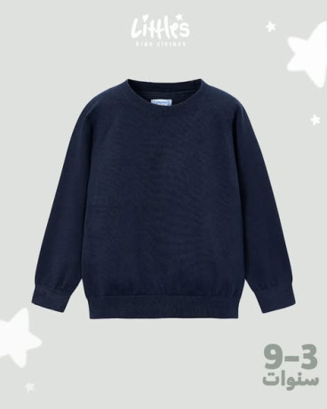 tshkyl-mkhtar-llatfal-mn-3-al-9-snoat-fy-lytlz-big-2