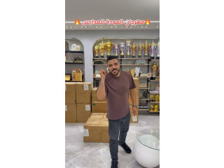 مهرجان العودة للمدارس
