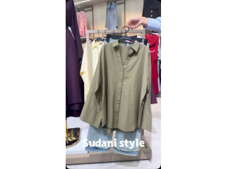 New collection