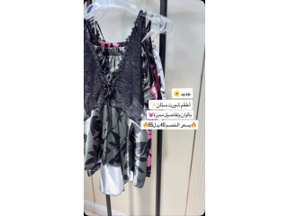 أطقم شورت ستان