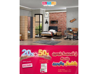 Discount on School Furniture