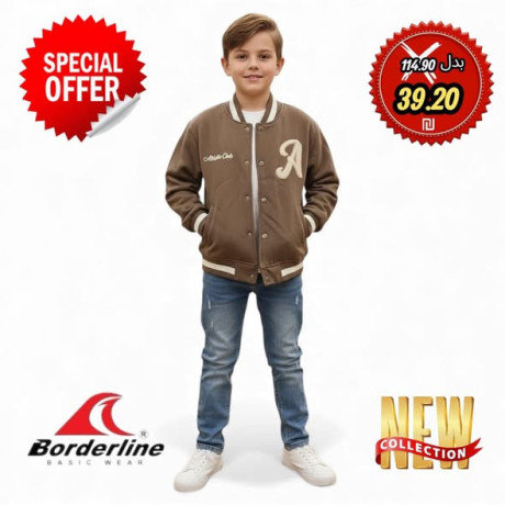 blayz-alfoatr-almhyr-oalatfal-alshtoy-mn-markt-borderline-big-3