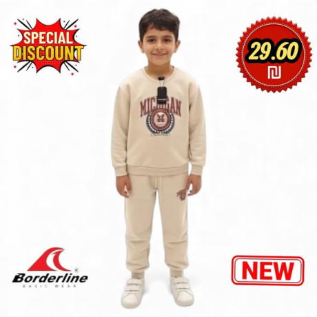 bgamat-alatfal-alshtoy-mn-markt-borderline-big-1