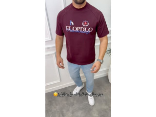 Men's T-Shirt