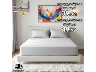 ملف فرشة مجوز 180*200 سم + 2 وجه مخدة