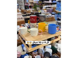تشكيلة مجات بتجنن