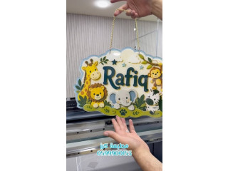 Personalized Name Sign