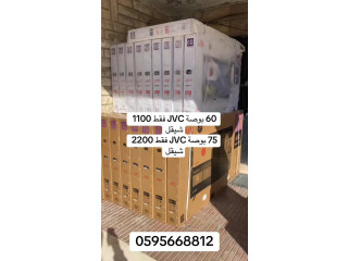 شاشة #JVC