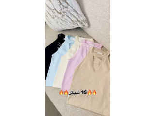 Stylish Tops